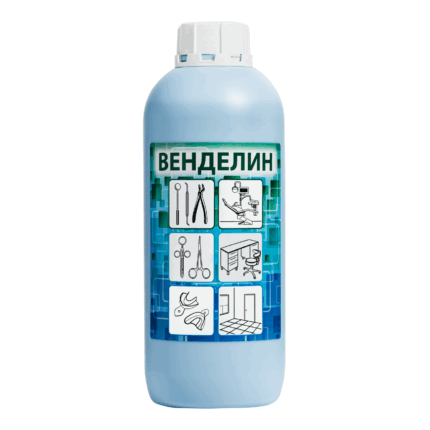 Средство дезинфицирующее "Вендилин" 1/5 л. - 1 литр