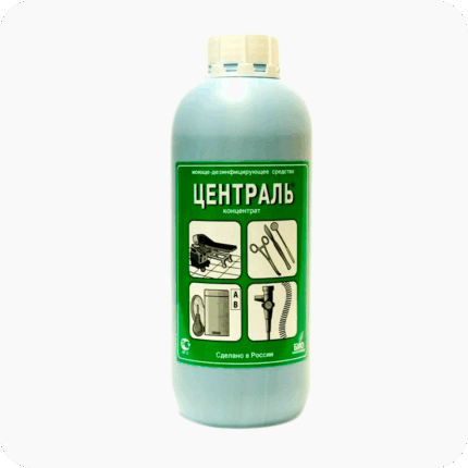 Средство дезинфицирующее " Централь" 1/3/5 л. - 3 литра